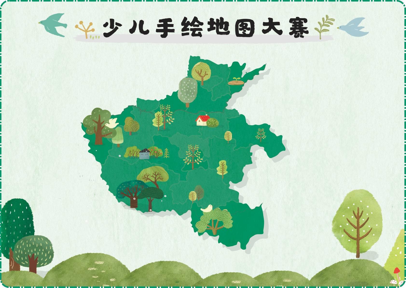 365bet(中文)官方网站关于组织开展2024-2025学年少儿手绘地图大赛的通知