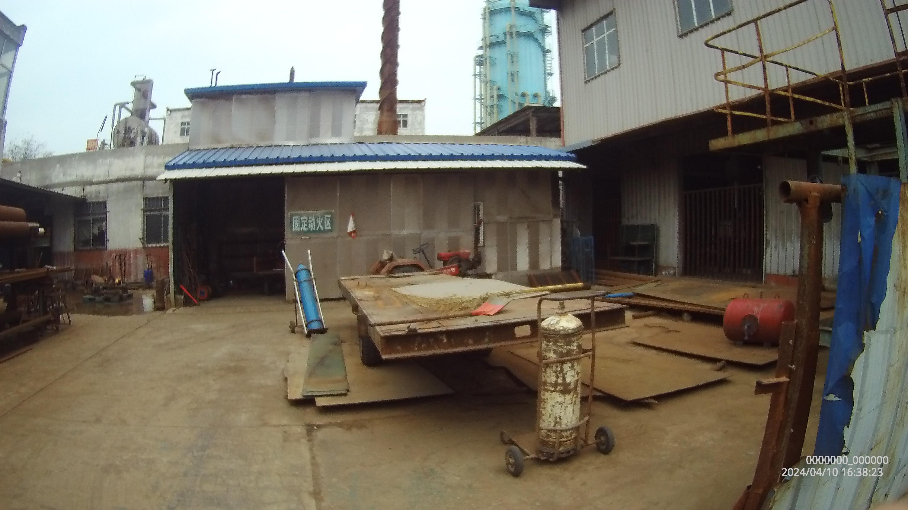 河南省应急管理厅公布一批安全生产问题隐患场景典型案例