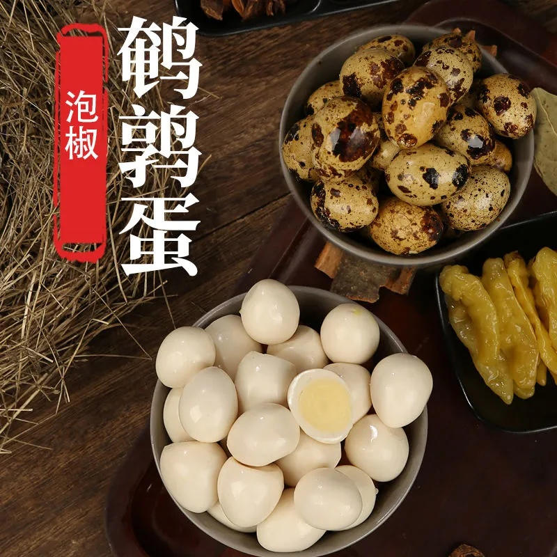 7817115473067425 微信图片_20210831112229.jpg