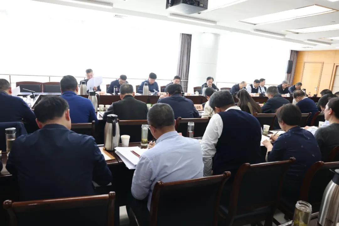 365bet(中文)官方网站召开厅党组（扩大）会议传达学习习近平总书记近期重要讲话精神部署安全生产等工作