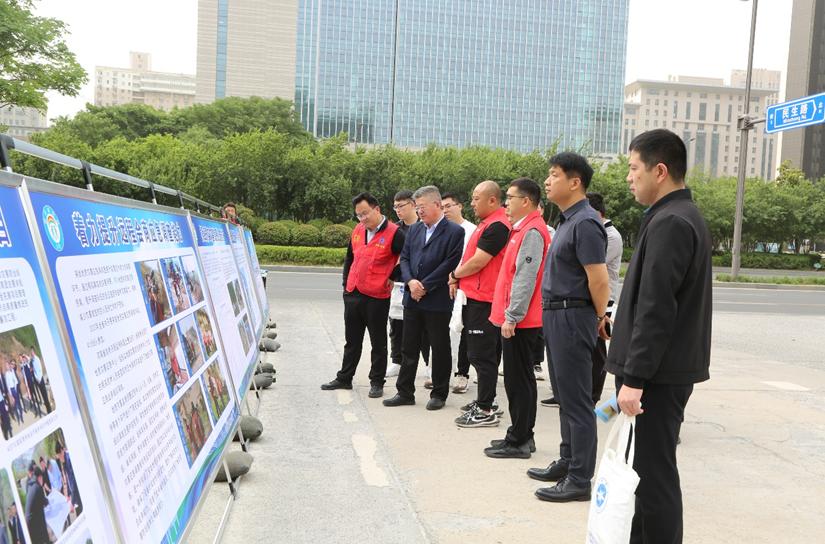 365bet(中文)官方网站开展“全国防灾减灾日”宣传活动