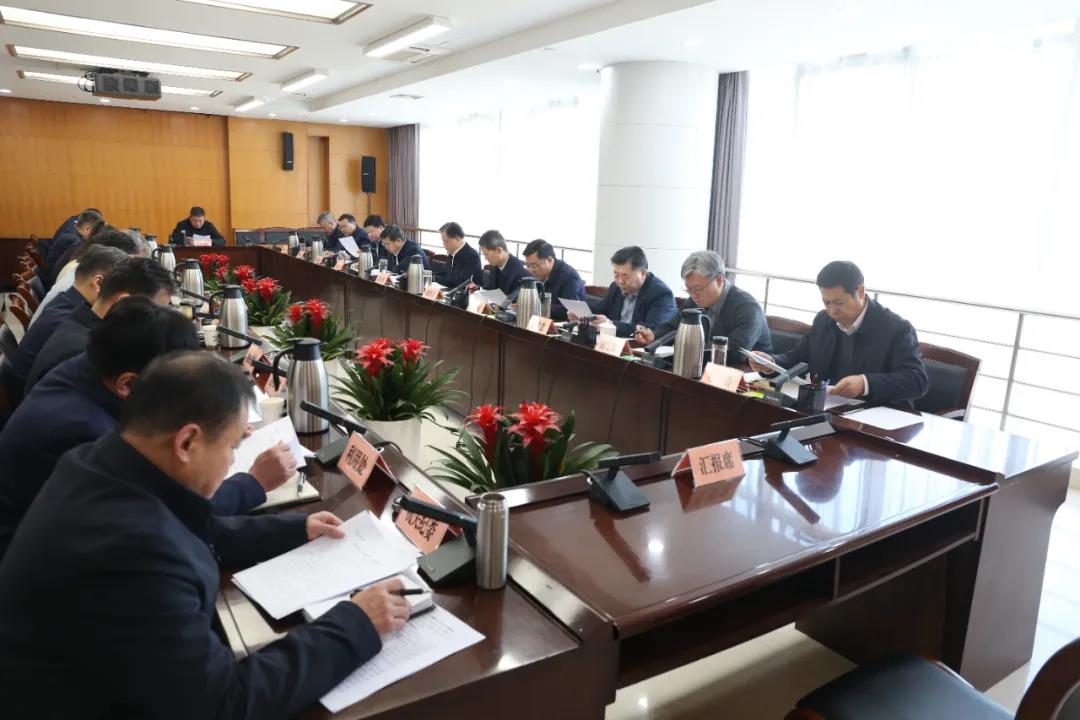 365bet(中文)官方网站召开厅党组（扩大）会议传达学习习近平总书记近期重要讲话精神部署近期重点工作