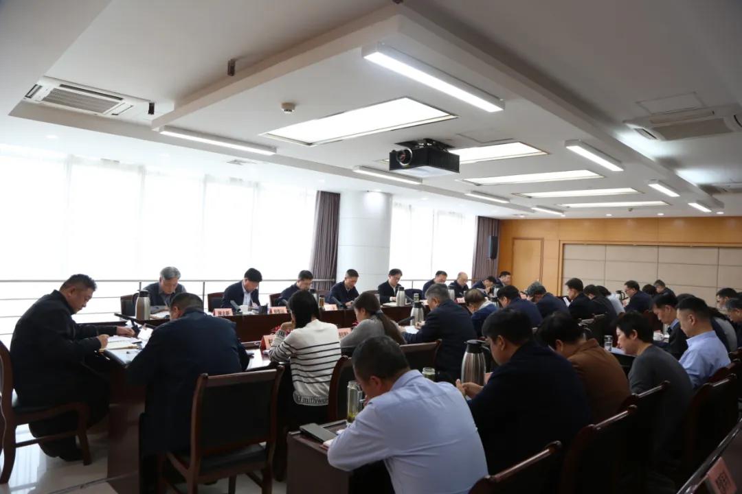 365bet(中文)官方网站召开厅党组（扩大）会议 传达学习习近平总书记近期重要讲话精神部署重点工作
