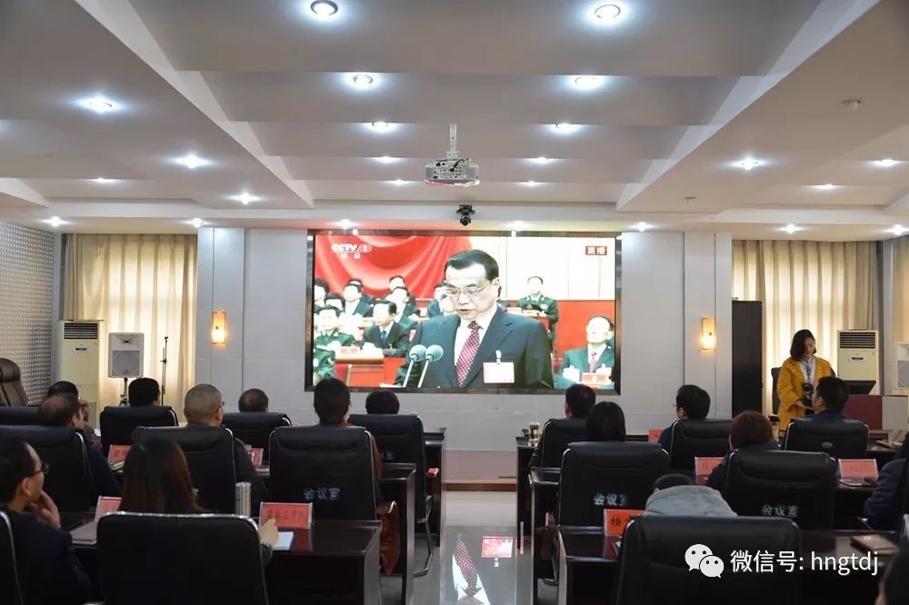 说明: https://mmbiz.qpic.cn/mmbiz_jpg/vyU2fuLVsfct05XpldCnic0Nc8fGLRuYGZZ5T2Bk8UOtTN4t9SiaKyEktdNg3BLhTFPJfF2wXFmLlQTZnjChf87A/0?wx_fmt=jpeg
