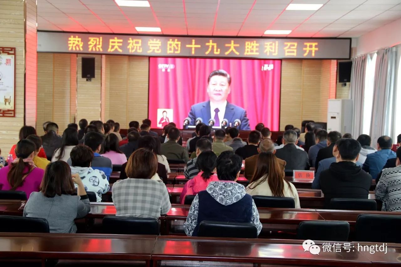 说明: https://mmbiz.qpic.cn/mmbiz_jpg/vyU2fuLVsfct05XpldCnic0Nc8fGLRuYGIsoSHP1icibjmMwfM43ncseRJPho4tCzopqYcFn310P1SmP7QYJ08Rbw/0?wx_fmt=jpeg
