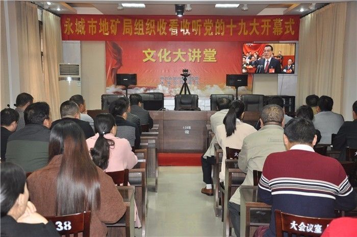 说明: https://mmbiz.qpic.cn/mmbiz_jpg/eibmR9epyfibVxxhhg7wLgGUZmHqs0FnElDjia8QynthibsvH40N1TgmYDVpic0u0zD5LKLdFl2B3t6NXLCkibCfOkLQ/640?wx_fmt=jpeg