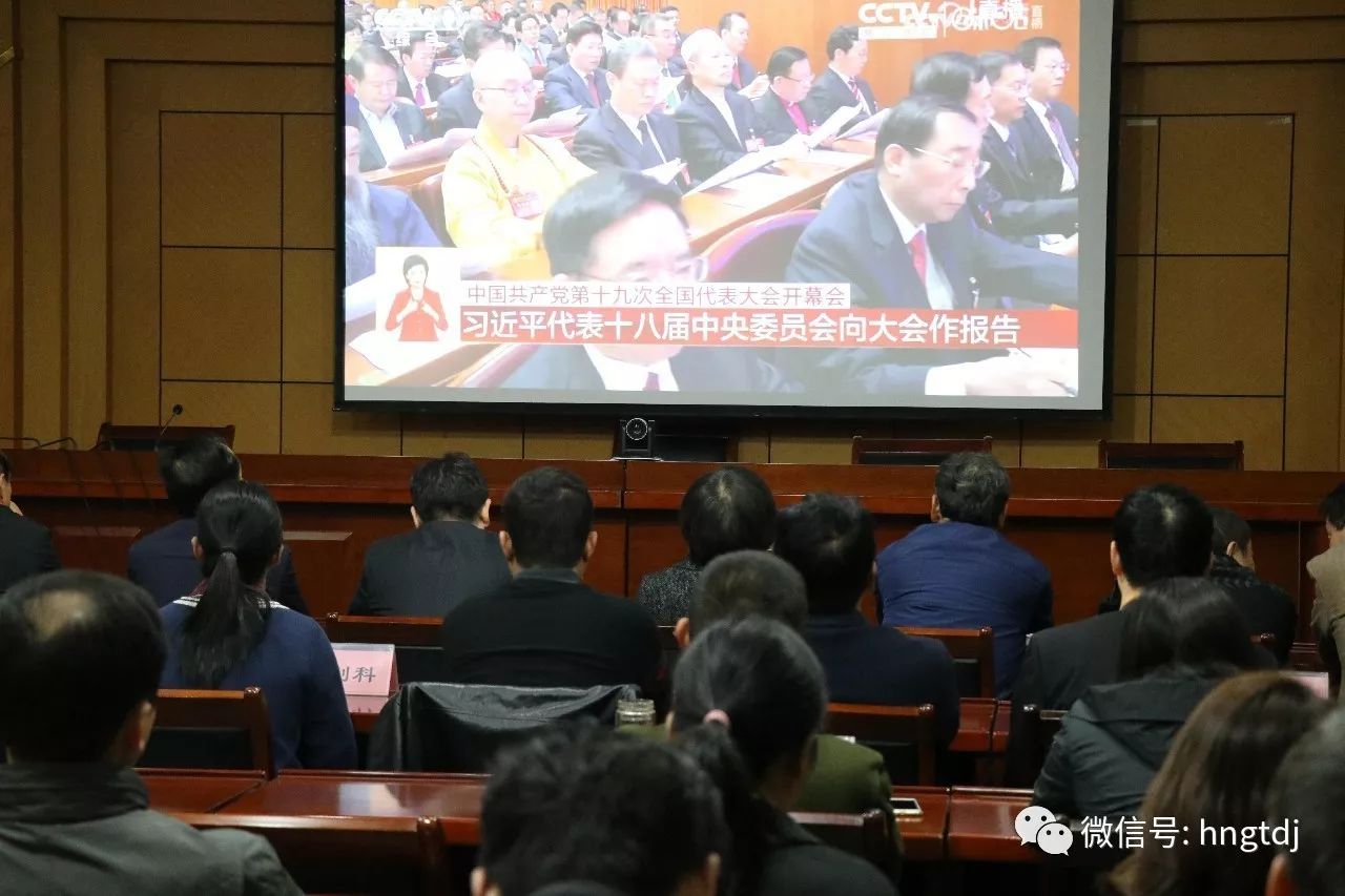 说明: https://mmbiz.qpic.cn/mmbiz_jpg/vyU2fuLVsfct05XpldCnic0Nc8fGLRuYG4ftNwgbxggg4prCZ2lskYFnKV8tDAQzLMIntkv29AECoKfVdYEGLvA/0?wx_fmt=jpeg