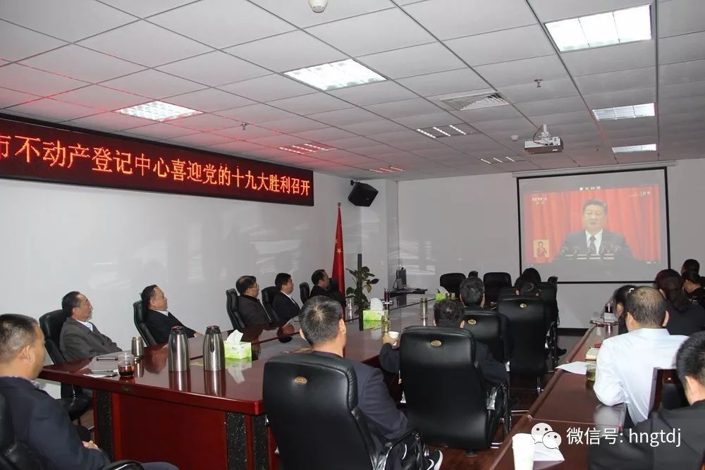 说明: https://mmbiz.qpic.cn/mmbiz_jpg/vyU2fuLVsfct05XpldCnic0Nc8fGLRuYGnu0yribcX45aRUmKpJEjesQiaTZIcjd2NORWf3MqTSySln9kJE7ialVMQ/0?wx_fmt=jpeg