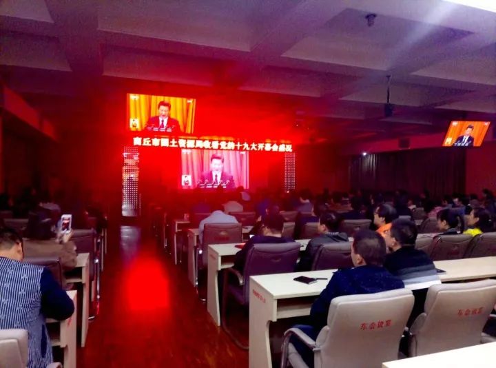 说明: https://mmbiz.qpic.cn/mmbiz_jpg/eibmR9epyfibVxxhhg7wLgGUZmHqs0FnElicwO9h0ZY9BgPOkTamOicLpdu6bbzEy0pemLxITWMAbXOoXribLUaRAXw/640?wx_fmt=jpeg