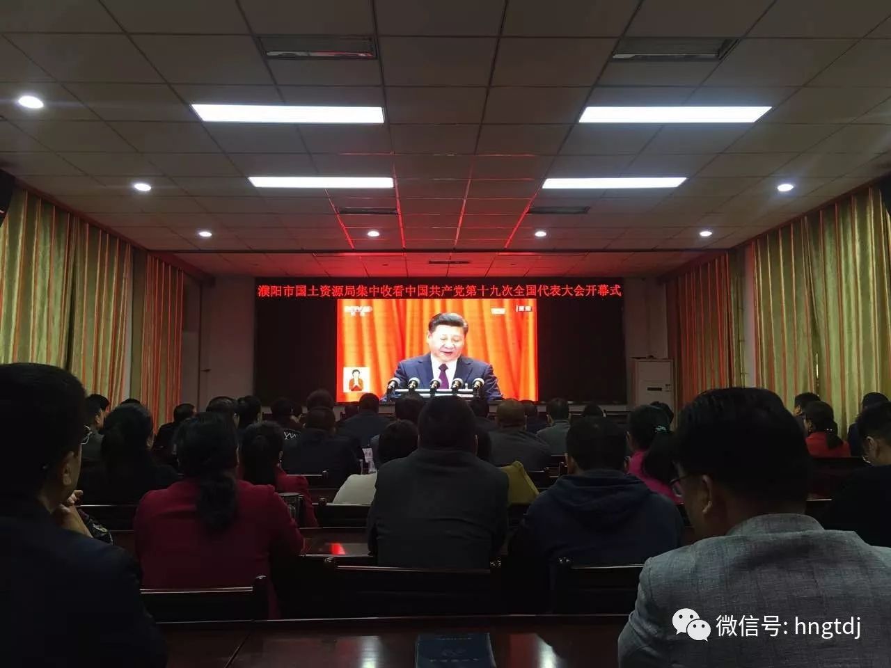 说明: https://mmbiz.qpic.cn/mmbiz_jpg/vyU2fuLVsfct05XpldCnic0Nc8fGLRuYGQg2LG9tJOIiaxCEDFjv0qP8BysNeuf5XT7NxWTRPNG3jaQqv3xpiclwg/0?wx_fmt=jpeg