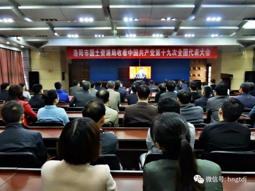 说明: https://mmbiz.qpic.cn/mmbiz_jpg/vyU2fuLVsfct05XpldCnic0Nc8fGLRuYGOfrEBQWYZ7quw9jRZM7uaFjnicTyUesKgD6vgFhcINtPLrUTBMIic3NA/0?wx_fmt=jpeg