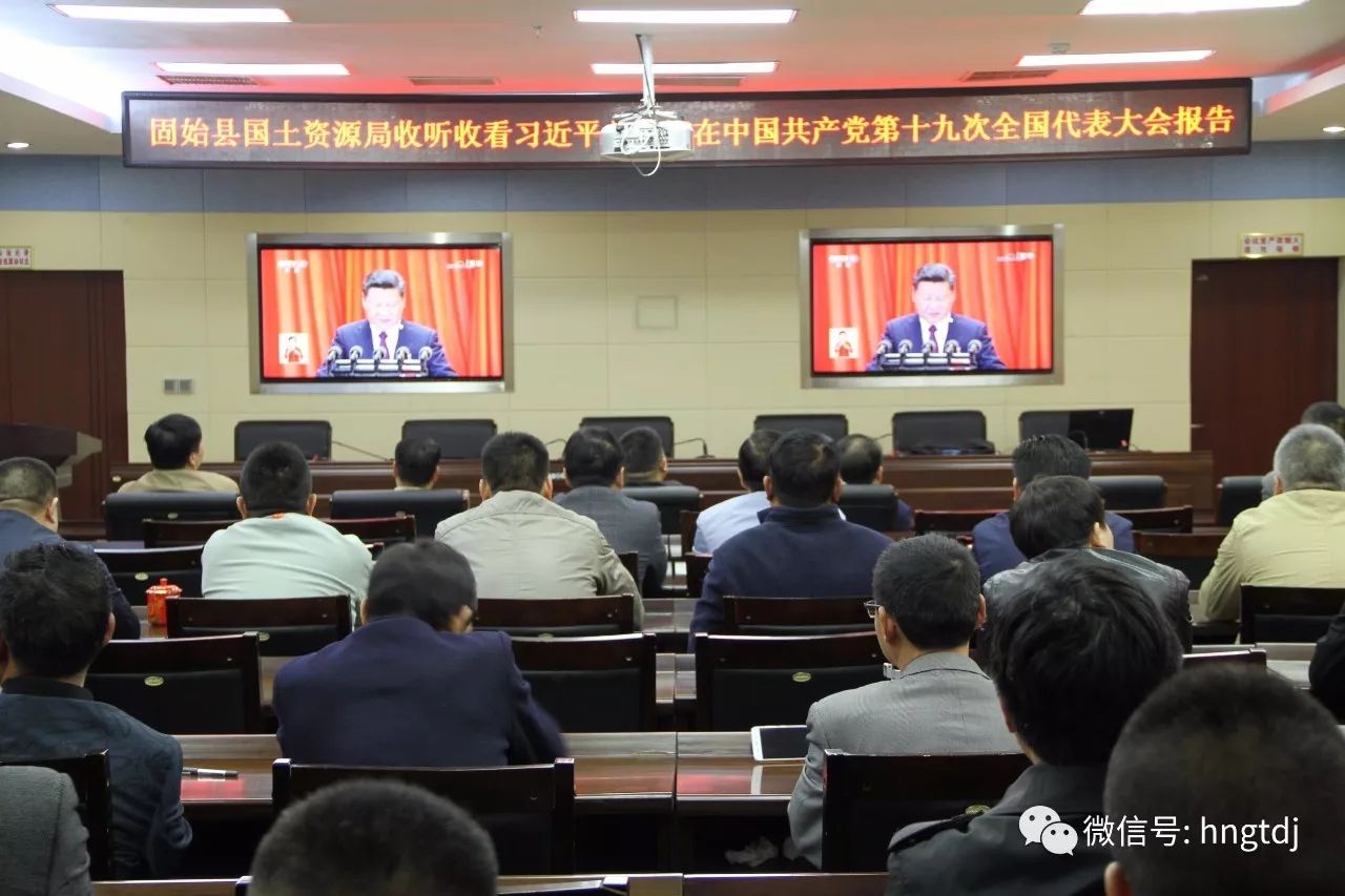 说明: https://mmbiz.qpic.cn/mmbiz_jpg/vyU2fuLVsfct05XpldCnic0Nc8fGLRuYGelvzwUVINYteFSt3Jtjg1X24xRbB9JTxuGibfQcf2drzdeiaS8YrTShQ/0?wx_fmt=jpeg