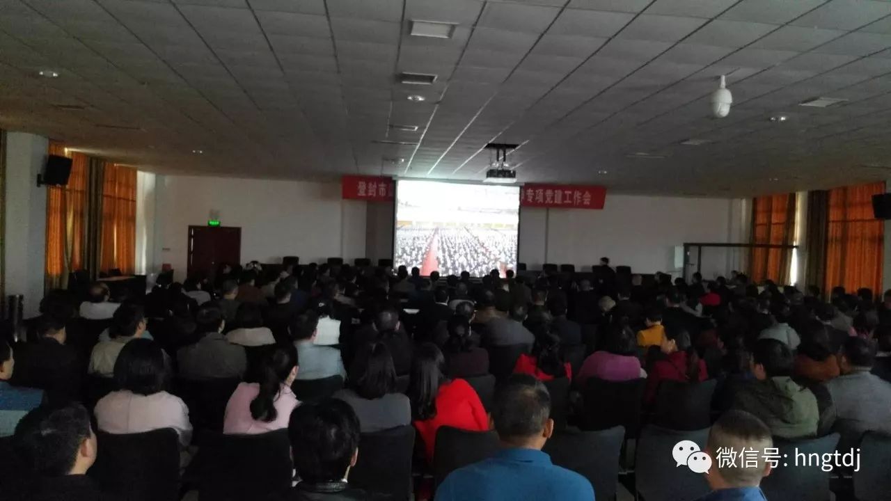 说明: https://mmbiz.qpic.cn/mmbiz_jpg/vyU2fuLVsfct05XpldCnic0Nc8fGLRuYG655M174YZbKTFB8zUT30cIiaYHMJP8naSU3qrYGT5QR4qkOykCIWL1Q/0?wx_fmt=jpeg