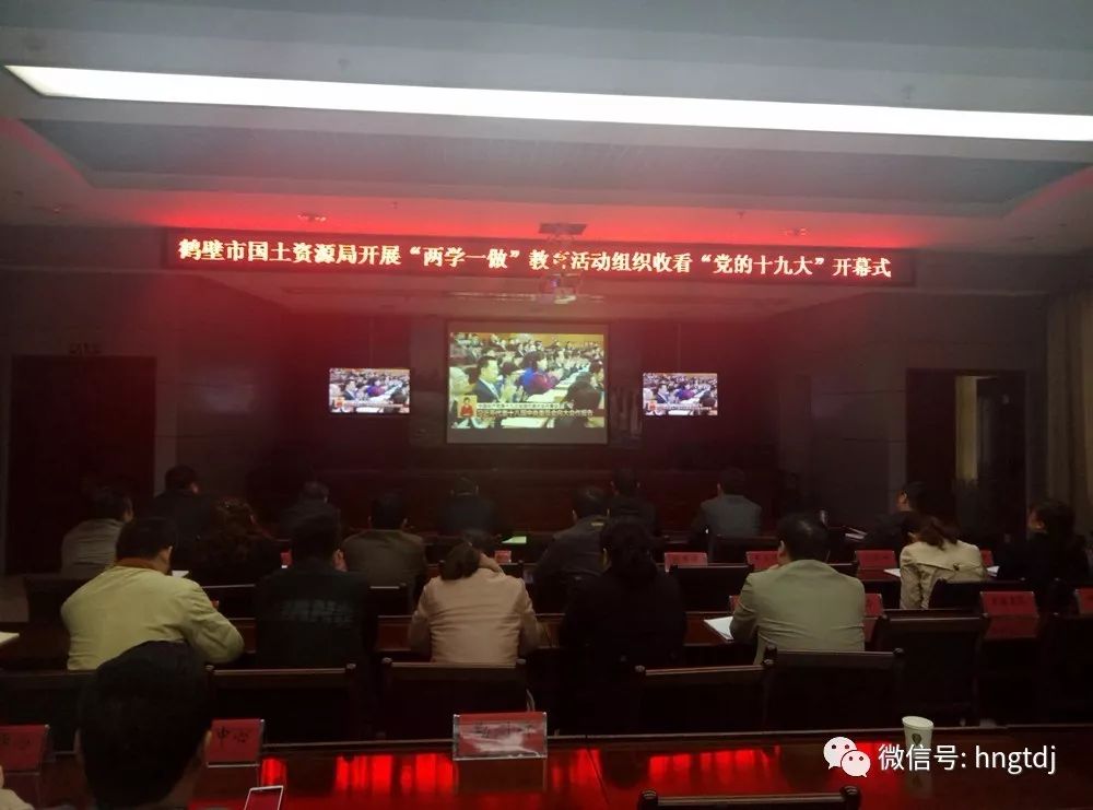 说明: https://mmbiz.qpic.cn/mmbiz_jpg/vyU2fuLVsfct05XpldCnic0Nc8fGLRuYGQLsia1kibrE2OSJrfdwQjobQJHGtRfjj1xYn97Wicr0j4qySO2nYQEUicQ/0?wx_fmt=jpeg