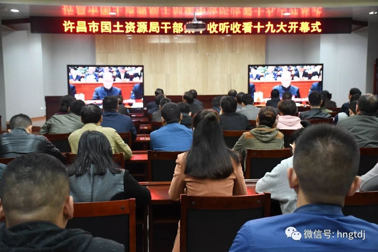 说明: https://mmbiz.qpic.cn/mmbiz_jpg/vyU2fuLVsfct05XpldCnic0Nc8fGLRuYGuf8K1o0VXia7DXMicm1jiasjTrVDYghmPkAfINBvpOZBrAWm2dzx6jeFg/0?wx_fmt=jpeg