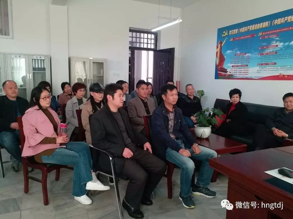 说明: https://mmbiz.qpic.cn/mmbiz_jpg/vyU2fuLVsfct05XpldCnic0Nc8fGLRuYGdQBzsiaHQsGib4fQ8XPXo6youwcfkdPWdlb8rWnPqjBSmXWVLVzdubIw/0?wx_fmt=jpeg