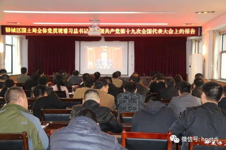 说明: https://mmbiz.qpic.cn/mmbiz_jpg/vyU2fuLVsfct05XpldCnic0Nc8fGLRuYGzlPAic7X5ibG4XPiaPvr0FDo8spLWbnBg48TicHLZVo5UkNd6lz3SBicQxw/0?wx_fmt=jpeg