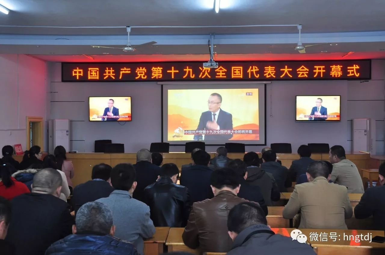 说明: https://mmbiz.qpic.cn/mmbiz_jpg/vyU2fuLVsfct05XpldCnic0Nc8fGLRuYG1hvP3ulU8DvtWFqLQs0bUaQiatRxzV5T3WXgyBCSO8Ebet3suLt0W7g/0?wx_fmt=jpeg