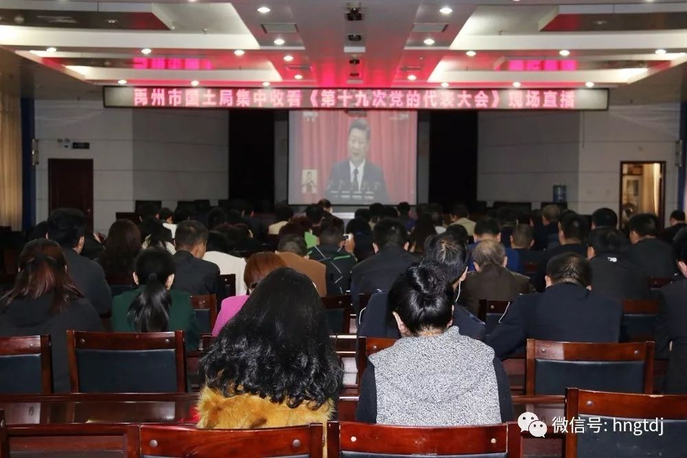说明: https://mmbiz.qpic.cn/mmbiz_jpg/vyU2fuLVsfct05XpldCnic0Nc8fGLRuYG4mhEiazJDqb6vMtTOtfeAwJQ7rMB7kVU140o8cTFUjC3ibB6KWDS4BUw/0?wx_fmt=jpeg