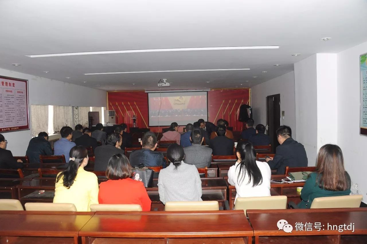 说明: https://mmbiz.qpic.cn/mmbiz_jpg/vyU2fuLVsfct05XpldCnic0Nc8fGLRuYGu4dfgVicgn57Ia9fBjuxYiabTaZRxG9PW2Tl8v0Bf08wkEe7sMibicWqnQ/0?wx_fmt=jpeg