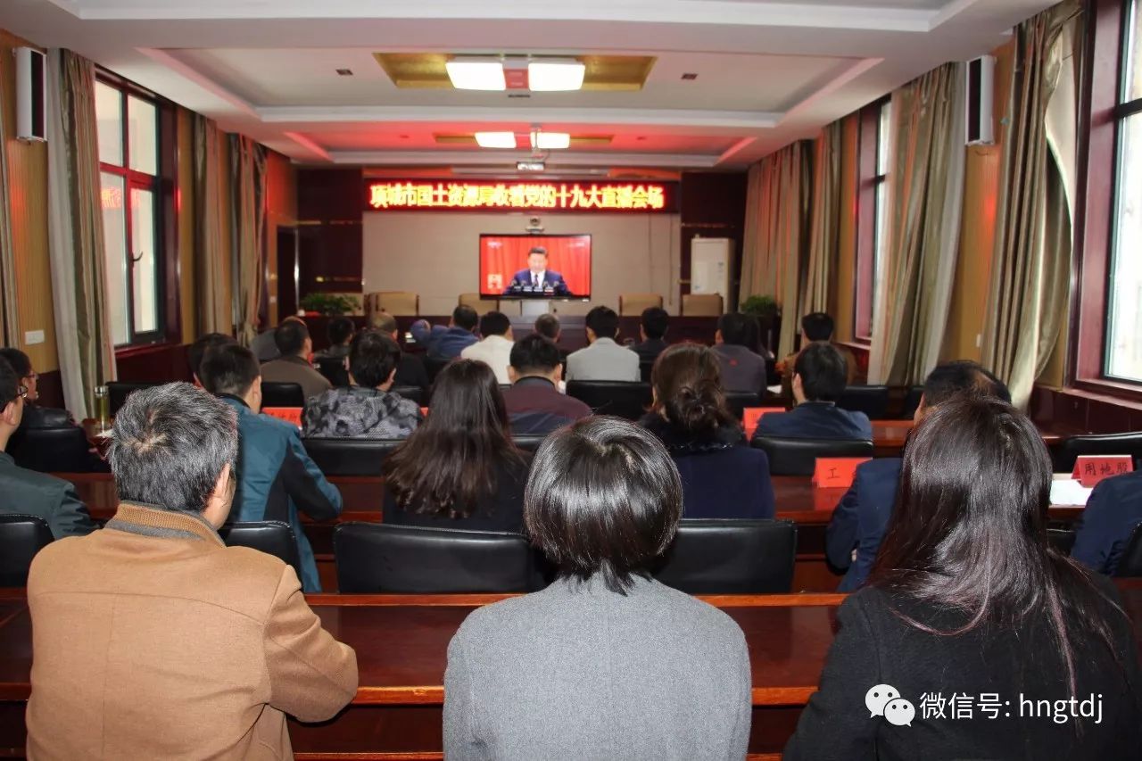 说明: https://mmbiz.qpic.cn/mmbiz_jpg/vyU2fuLVsfct05XpldCnic0Nc8fGLRuYGfzMRKFrGn7oCW1v64pxPIaB0ibZWVXiauxEL0um2NhpSlDkSj4iaEPZGw/0?wx_fmt=jpeg