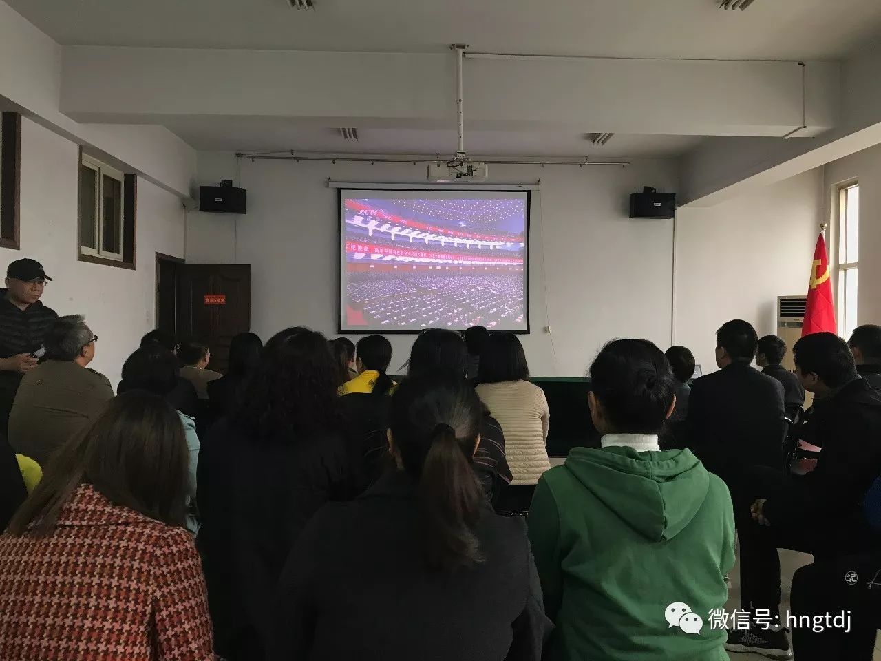 说明: https://mmbiz.qpic.cn/mmbiz_jpg/vyU2fuLVsfct05XpldCnic0Nc8fGLRuYGq4Nf3UrcrrCowOL9sdDfibia3AticcEVOCSXDf0JZPtAncNdggsEvPHSg/0?wx_fmt=jpeg