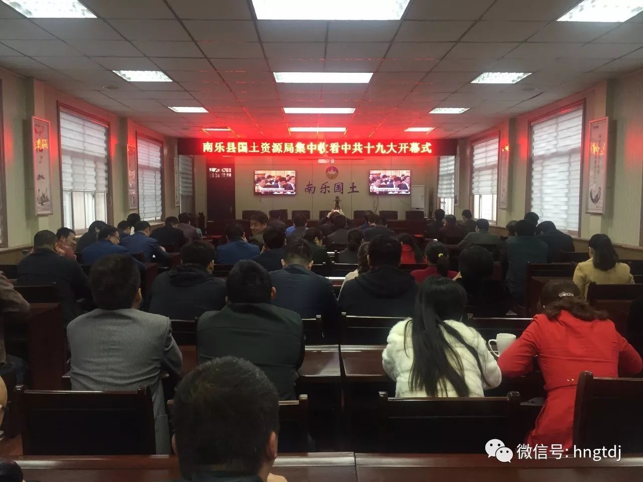 说明: https://mmbiz.qpic.cn/mmbiz_jpg/vyU2fuLVsfct05XpldCnic0Nc8fGLRuYGcDOicLoCvnSNzUxxkPXPqKNUouJwrfpicVlIia2ee2icTQoibCvyGGVdIibQ/0?wx_fmt=jpeg