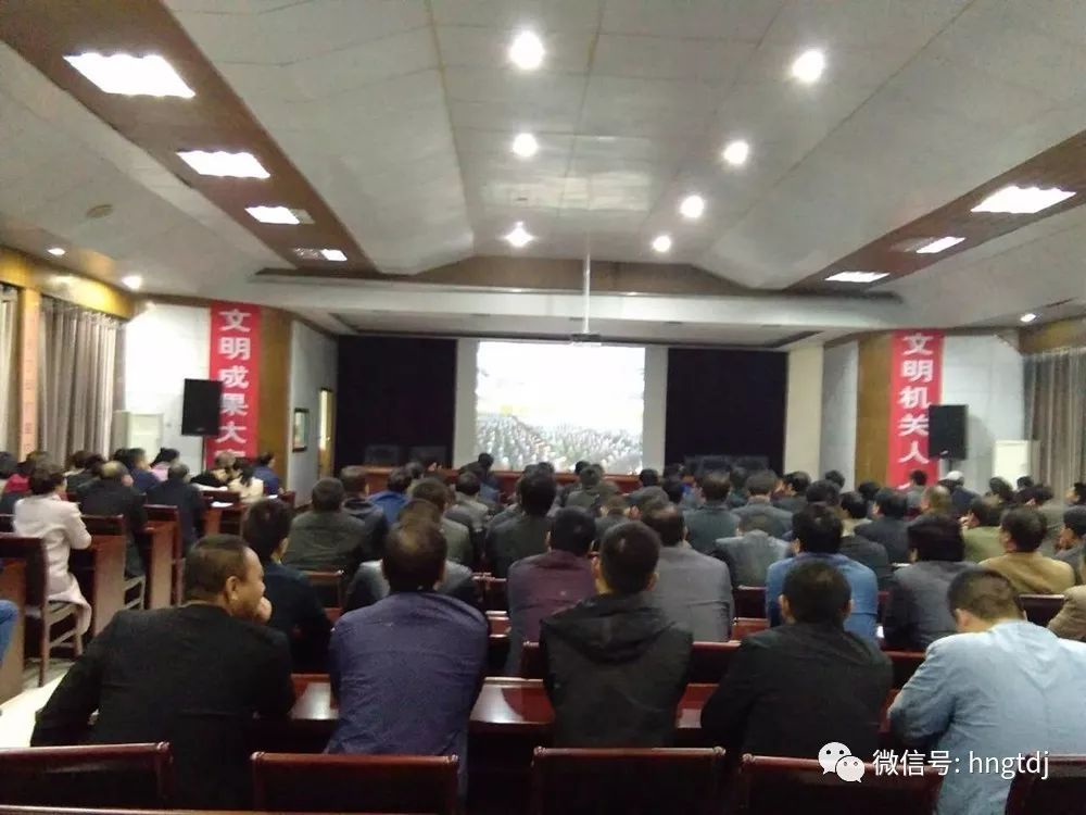说明: https://mmbiz.qpic.cn/mmbiz_jpg/vyU2fuLVsfct05XpldCnic0Nc8fGLRuYG1tJMicXNGRxxFUd6RibgIVnCMJz6BE7OM5NuQBb8bl0HJRkIKFqjTdPw/0?wx_fmt=jpeg