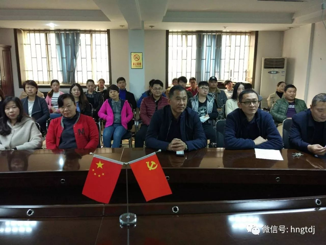 说明: https://mmbiz.qpic.cn/mmbiz_jpg/vyU2fuLVsfct05XpldCnic0Nc8fGLRuYGya69Ficdys02IUO3T2EODxo4cHL5EVESOUGan9mRgrFPkpehvacaN9g/0?wx_fmt=jpeg