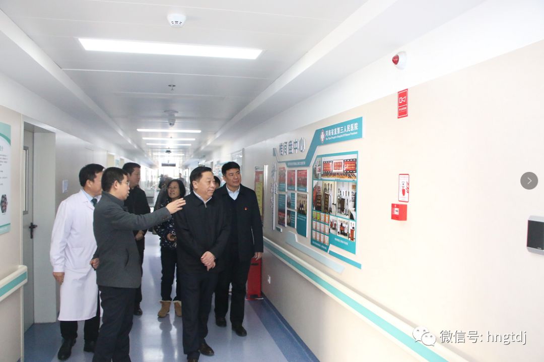 https://mmbiz.qpic.cn/mmbiz_png/vyU2fuLVsffT8tGlJ42r7fyp4RyVrDxPwHq3CeG8pjLw7ueAHj3L2dHibe0NaWwlNXy6Vyg1yMtueH3VCQoQ9UQ/640?wx_fmt=png