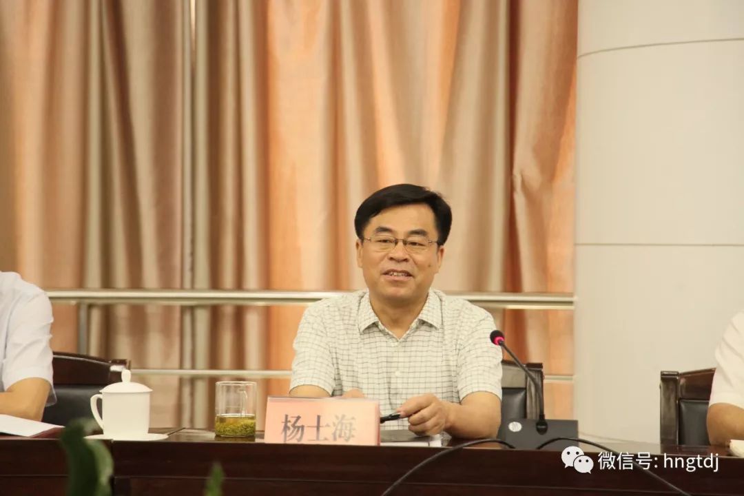 https://mmbiz.qpic.cn/mmbiz_jpg/vyU2fuLVsfd69OkuiaBaqBKF5uLX9yyQaeCAmXBChqHmudcS2VO8Pkx0ZmUhvSpQyEiazjBZ5Kzw6BnHibbAMVibiaw/640?wx_fmt=jpeg