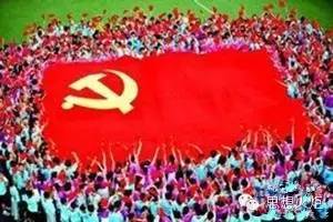 https://mmbiz.qpic.cn/mmbiz/pPUEdAh2gClpmPxskFdz7M6l6XjxiaBG6fXXl0guqoGUdjAUEf4Zwy4etZuWc3wxgQRlIcOanU6gz1fnEgRCTWQ/640?wx_fmt=jpeg