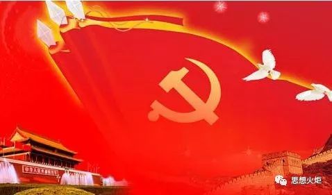 https://mmbiz.qpic.cn/mmbiz_jpg/pPUEdAh2gCkHMJSVPVwUl6QQIIdcDd0fwgxzEO8AFhy7wzlmVBvfgJLpnZBeCicibyibPGh24BIK70REibM6z9J0Dg/640?wx_fmt=jpeg