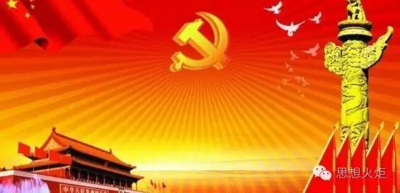 https://mmbiz.qpic.cn/mmbiz_jpg/pPUEdAh2gCmoEHZxh8Z3MicjWtFBDycVibuseljjOzSRRqibvcfRjhePvjiclibylYlrwoArKGib4T0lVl3bYD7JOFSA/640?wx_fmt=jpeg