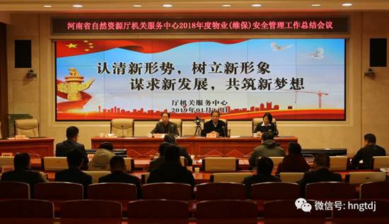 https://mmbiz.qpic.cn/mmbiz_png/vyU2fuLVsfddEcvIXpGmsMQwdOZMO89CPP09NRxEVrUZDZK1dn4mOpjtagjck5CUr5ysDibwVkY8icatHXeo5Cnw/640?wx_fmt=png