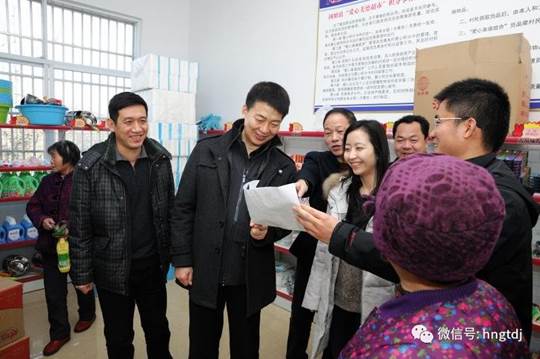 https://mmbiz.qpic.cn/mmbiz_png/vyU2fuLVsffER0w3v8aBSKn7vf2AsWviafPuEwWNhBndIzSn0EzqUgOsXnhiaDwILuEicgUebL3IzVQZuMJPiakZuA/640?wx_fmt=png