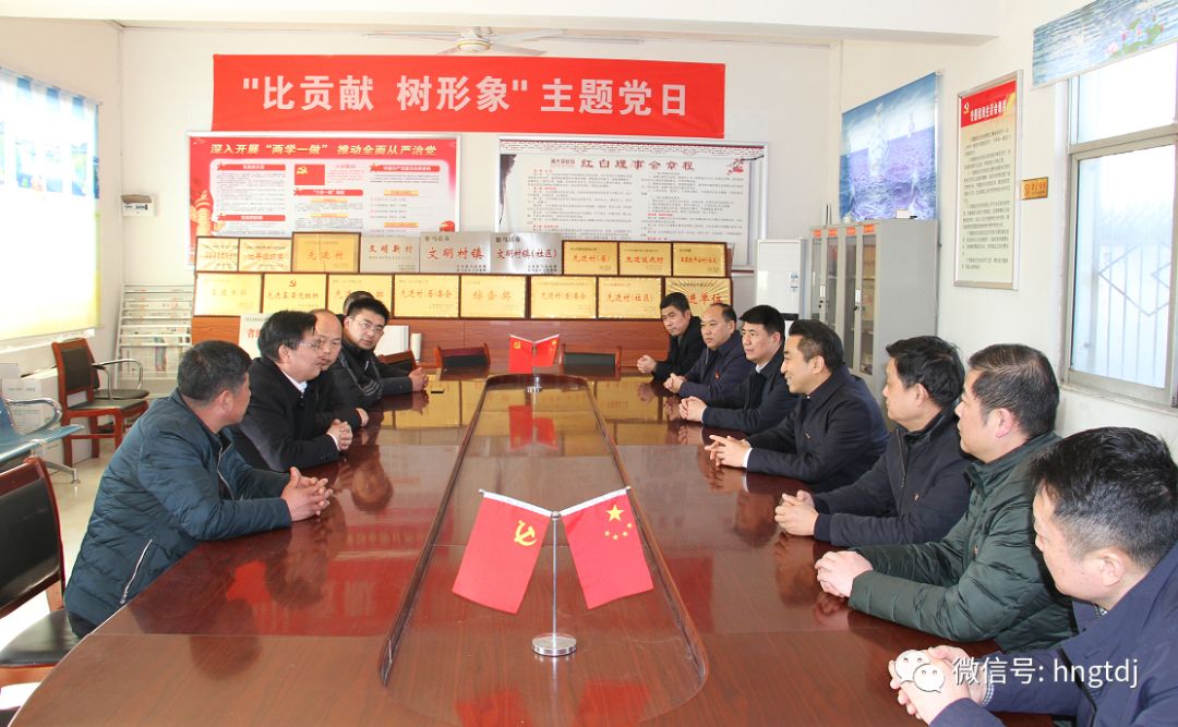 https://mmbiz.qpic.cn/mmbiz_png/vyU2fuLVsfePpibQ5gMg0lPVL5wEkcspxrUtgncxQ7HdHX4LjMicAF6Z58LDI0vfYofTxbZSFc7DgLtRC3ZnZ8eg/640?wx_fmt=png