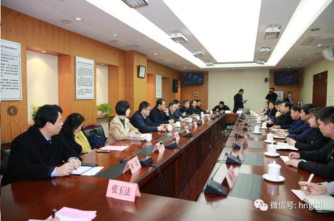 https://mmbiz.qpic.cn/mmbiz_png/vyU2fuLVsfdX7lxDKPBFWBoYpGXibibNkLBBpUzibeUkYF7jdZOicxCRLaCX2ViaKOcFCu3sXoPOCic9nEo5bicvLicVkA/640?wx_fmt=png