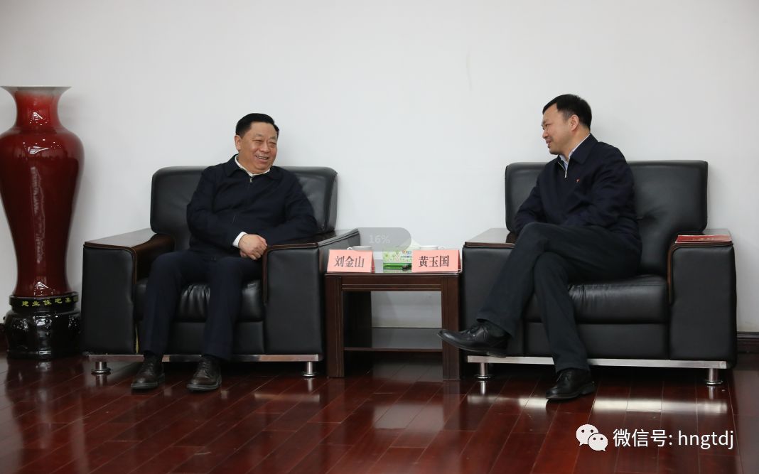 https://mmbiz.qpic.cn/mmbiz_png/vyU2fuLVsfdiaGnszjA4b4FhXuDLkpdyb0oz7Z4Ecw3SugXm1blibEuib3eOZFvZ2zYicCLQEG7ALTjDCH6jfh3K4g/640?wx_fmt=png