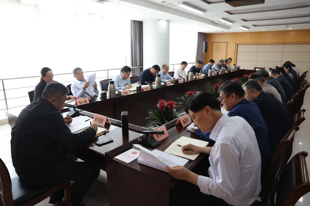 365bet(中文)官方网站召开厅党组（扩大）会议 传达学习习近平总书记近期重要讲话精神部署安全生产等工作