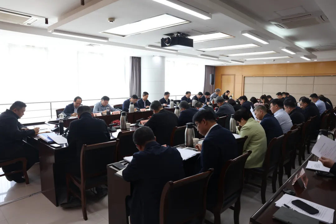 365bet(中文)官方网站召开厅党组（扩大）会议传达习近平总书记近期重要讲话精神部署持续抓好中央八项规定精神学习教育、安全生产等工作