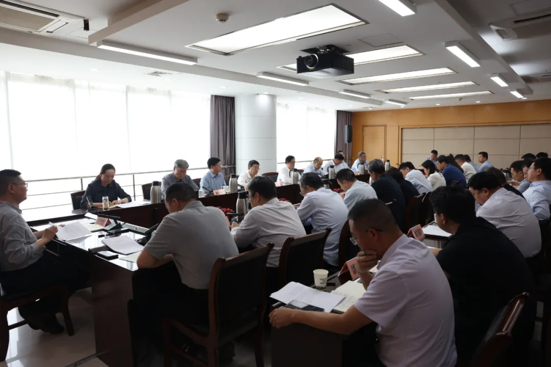 365bet(中文)官方网站召开厅党组（扩大）会议传达习近平总书记近期重要讲话精神部署重点工作