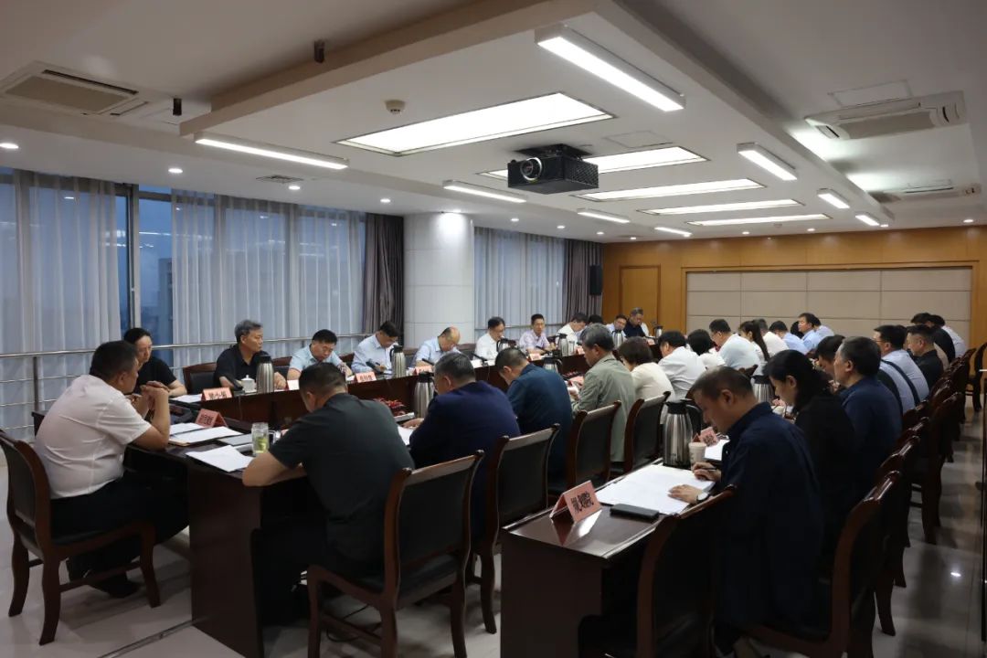 365bet(中文)官方网站召开厅党组（扩大）会议传达学习习近平总书记在河南考察时的重要讲话精神 部署近期重点工作