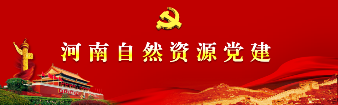365bet(中文)官方网站召开安全防范工作视频调度会