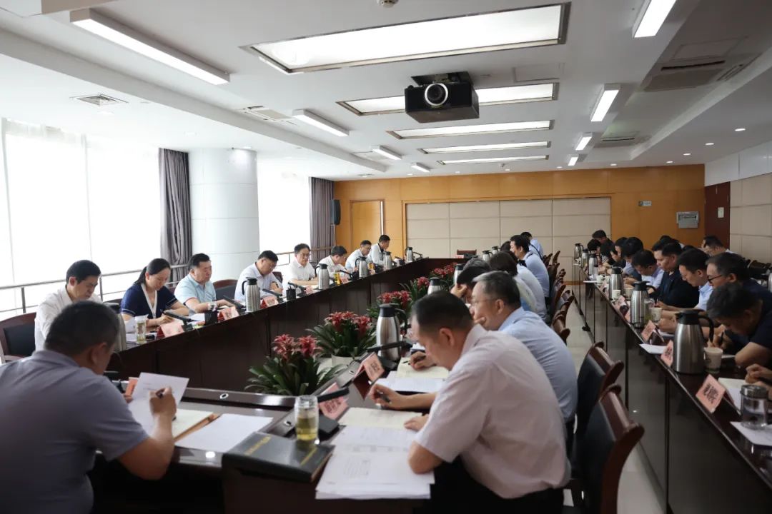 365bet(中文)官方网站召开厅党组（扩大）会议传达学习习近平总书记近期重要指示重要贺信精神部署当前重点工作