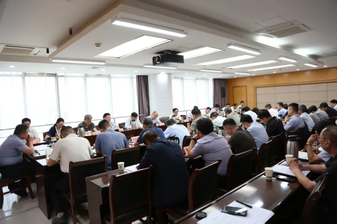365bet(中文)官方网站党组理论学习中心组举行集体学习研讨
